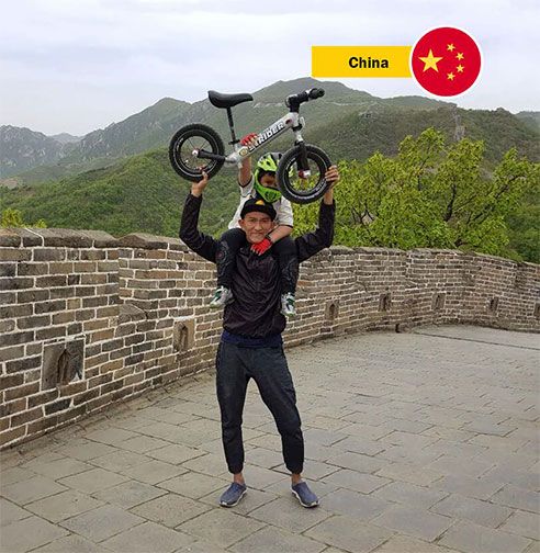 China - Great Wall